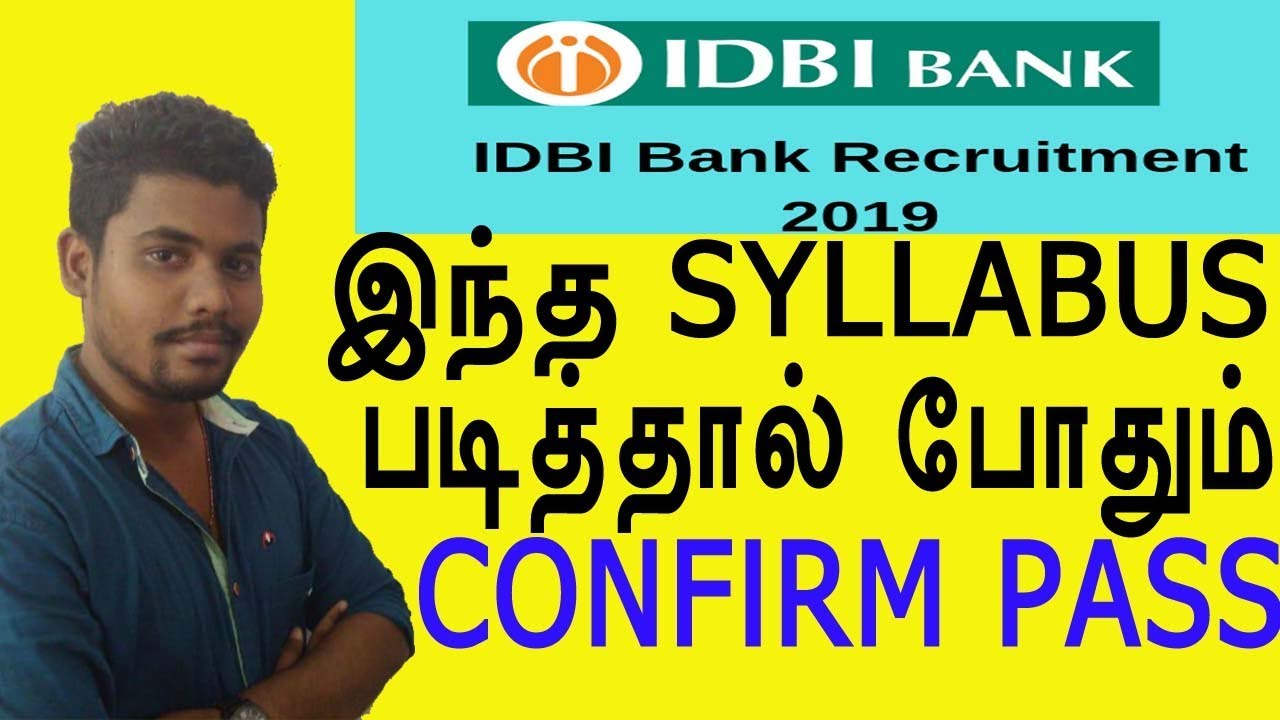 IDBI PO RECRUITMENT 2019 || EXAM STRATEGY || SYLLABUS EXPLAINED