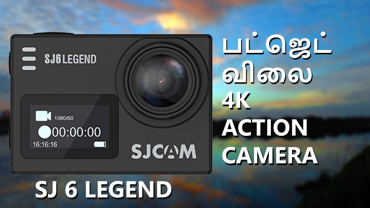 SJ Cam SJ6 Legend   பட்ஜெட் விலையில் 4K Action Camera  Review | Tamil Photography Tutorials