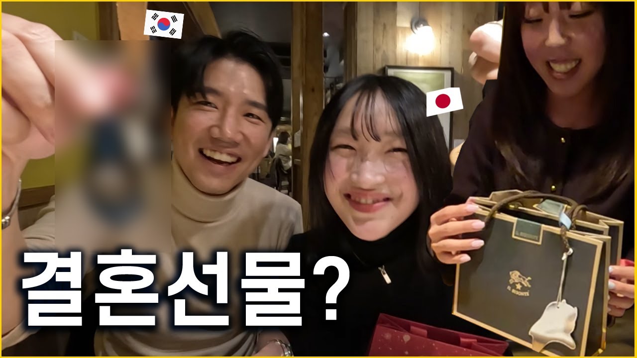 주면서 언제 그 느낌이 드는지 궁금한 예쁜 친구