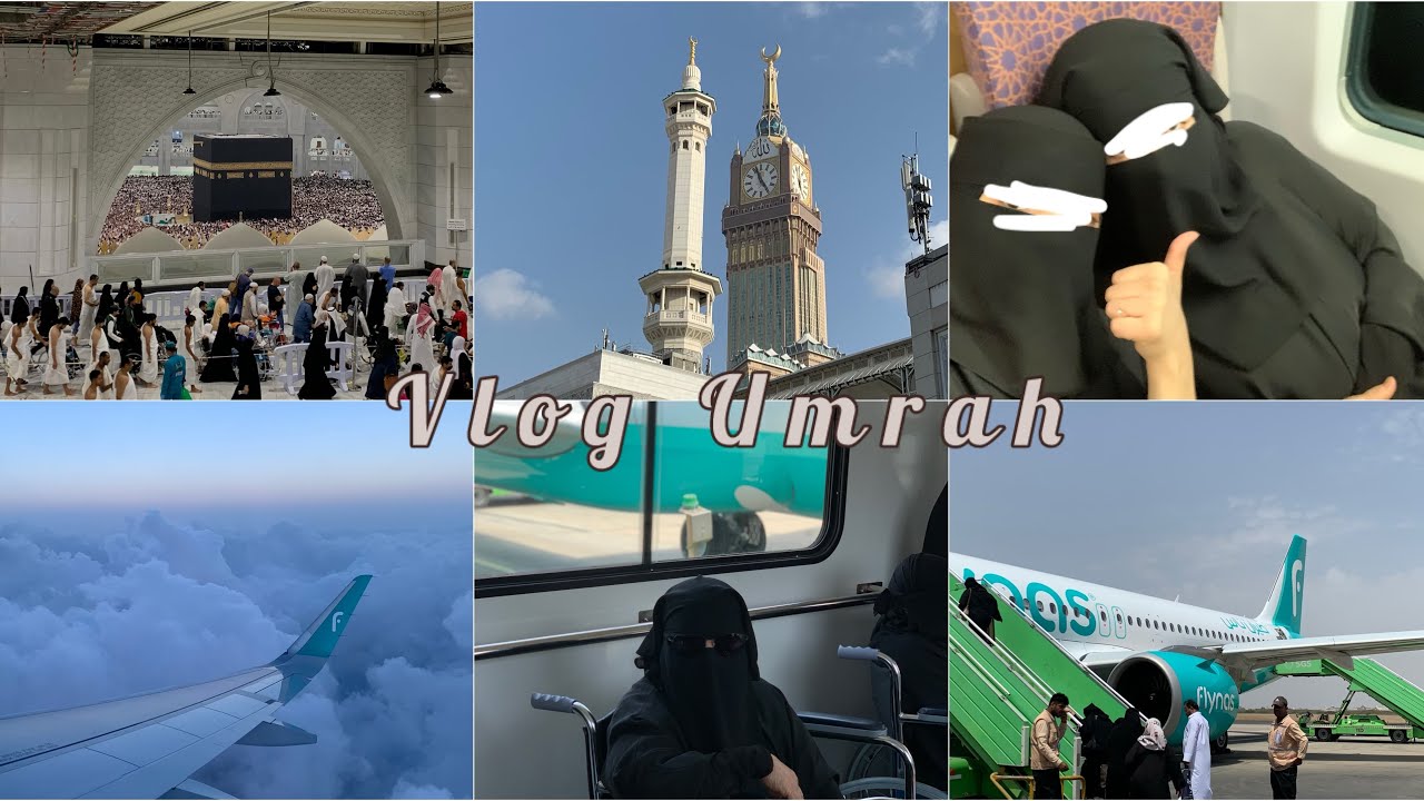 فلوق العمرة | Vlog Umrah✨