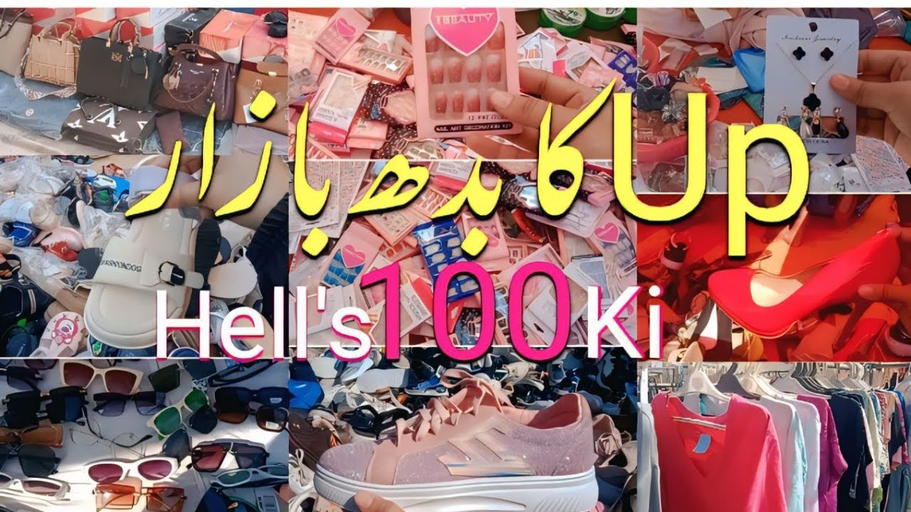 Budh Bazar Karachi ❤️ 100 ki Hell's  👠trending items 😎@Motinotigirl979 #budhbazar #2026vlog #sale 