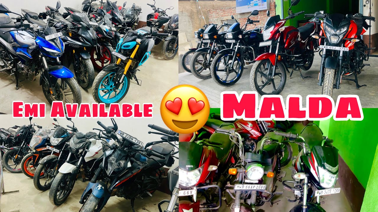 Malda SecondHand Bike showroom😍|Kaliachak Secondhand Bike showroom|Sujapur Secondhand Bike showroom|