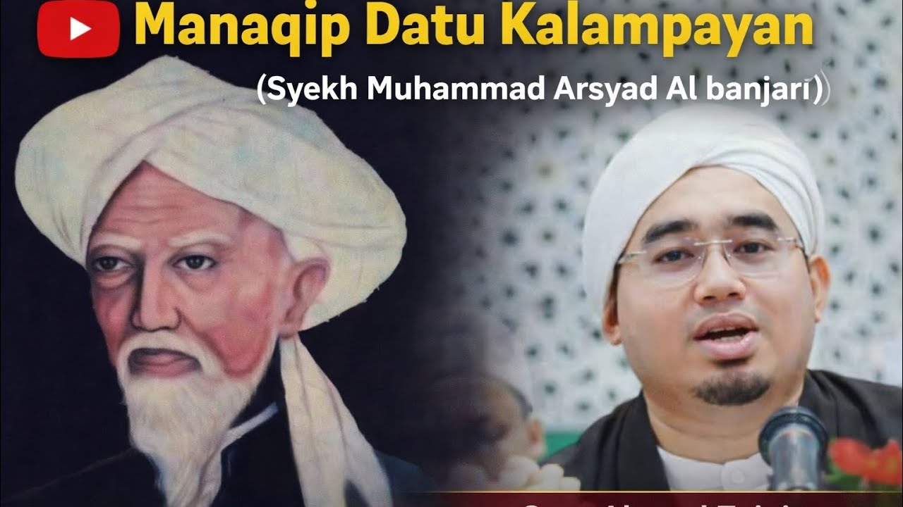 Manaqip datuk kalampayan / Syehk Muhammad Arsyad Al-banjari
