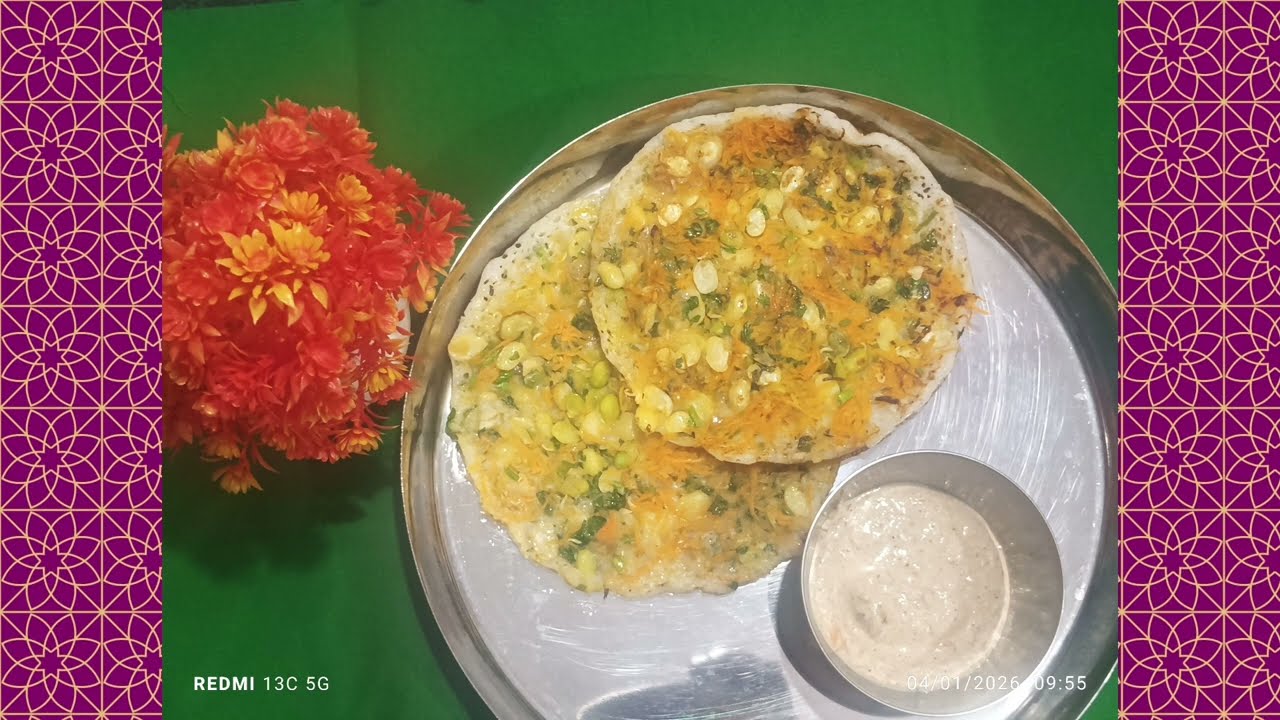Left idli batter convert dosa 🤔#ಉಳಿದ ಇಡ್ಲಿ ಹಿಟ್ಟಿನಿಂದ ಮಾಡಿದ ದೋಸೆ 😋