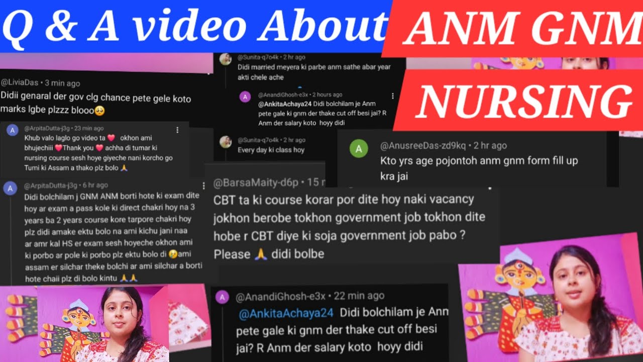 ANM GNM Nursing Q&A 2026 | তোমাদের সব প্রশ্নের উত্তর দিলাম | ANM GNM Admission, Job, Salary সব জানো