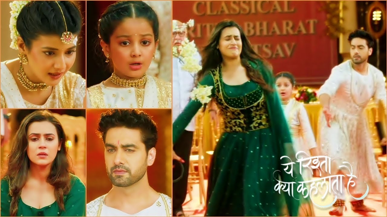 Yeh Rishta Kya Kehlata Hai FULL EPISODE TODAY | 17th Aug 2025 | Geetu Angry At Maira; Abhira  Armaan