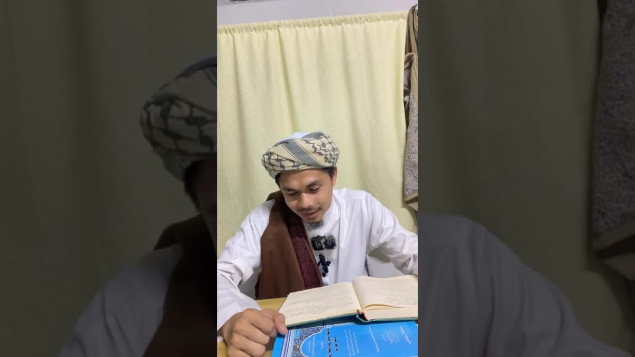 الياقوت النفيس 42 بابا محمدفاضل بن زكريا حفظهما الله تعالى