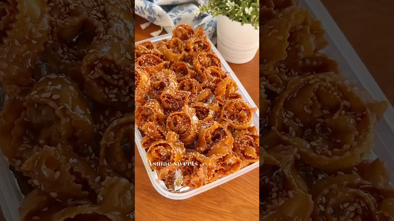 شباكية بنص كيلو دقيق رووعة معلكة ونااجحة