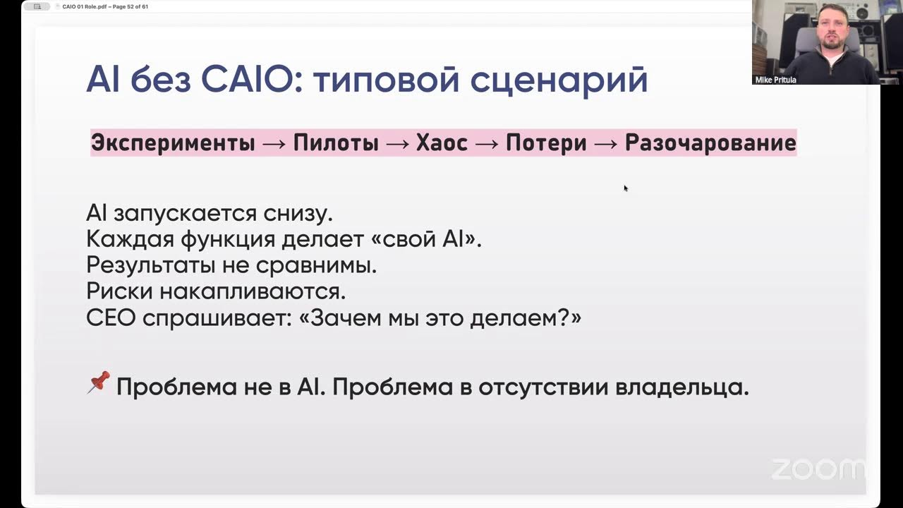 Chief AI Officer