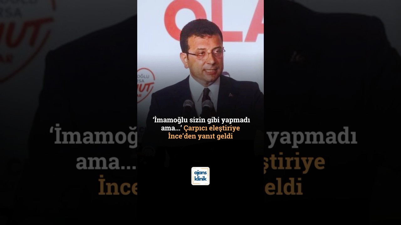 'İmamoğlu sizin gibi yapmadı' eleştirisine Muharrem İnce'den yanıt! #shorts #keşfet