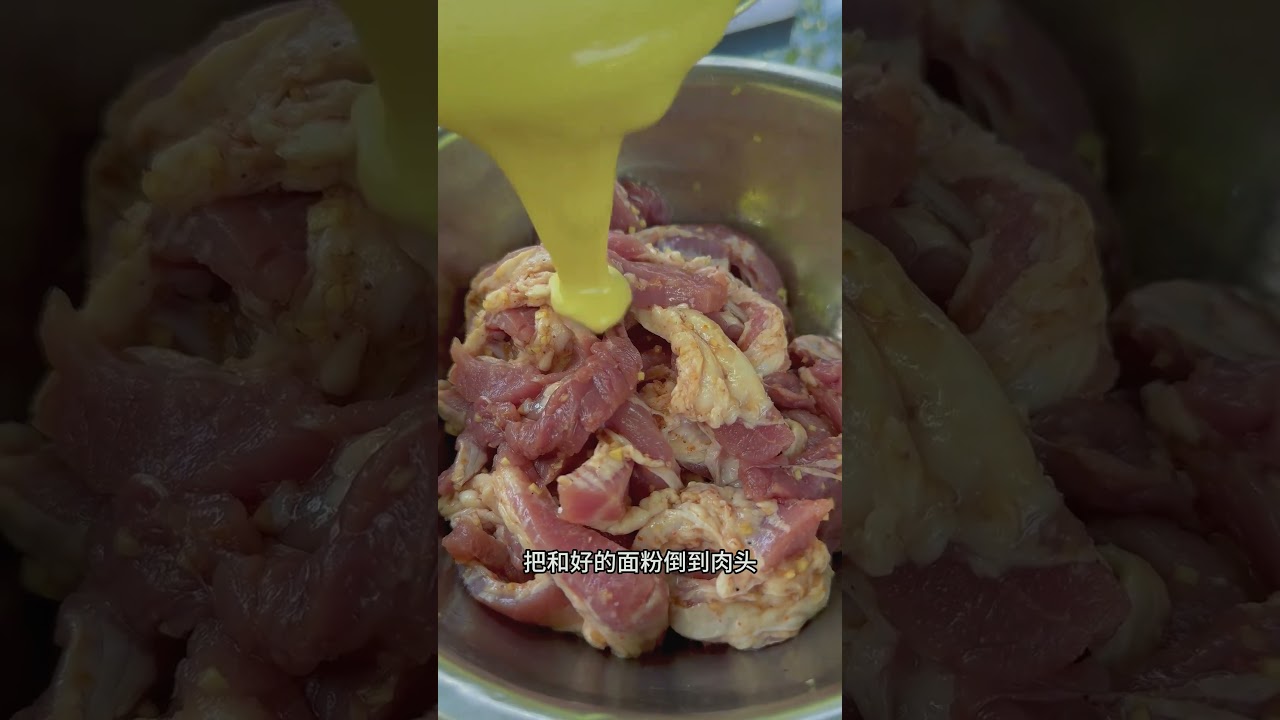 小时候的高档零食#农村美食 #我的乡村生活 #抖音美食推荐官 #小酥肉