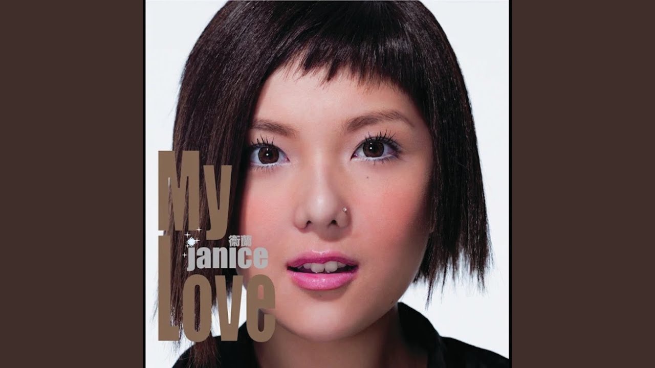 My Love My Fate