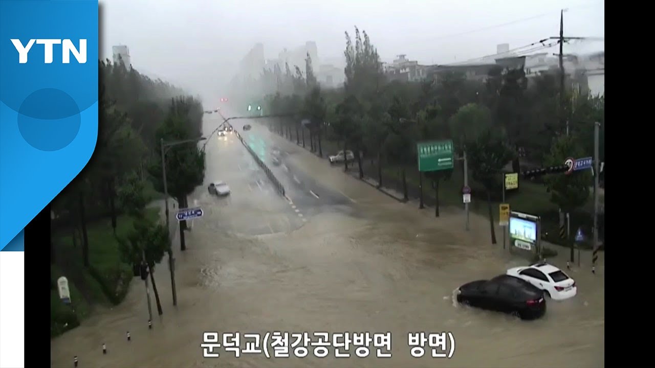 [이슈인사이드] 포항 휩쓴 힌남노...피해 속출 / YTN