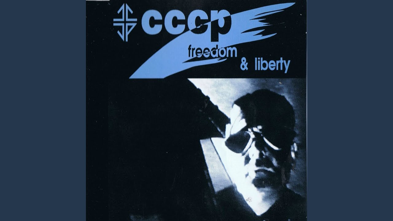 Freedom & Liberty (7 Inch)
