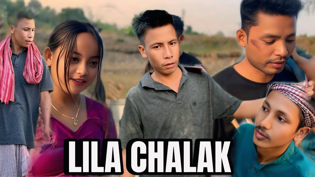LILA CHALAK || KOKBOROK SHORT FILM