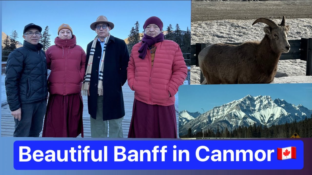 Beautiful Banff in Canmore Calgary Tibetan Vlogger January 17 / 2026 🇨🇦