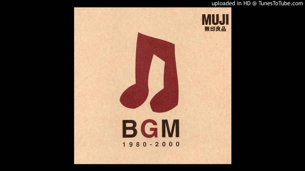 Haruomi Hosono - Original BGM