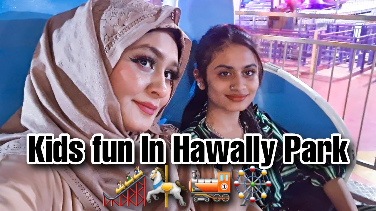 Hawally Park Kuwait/kids fun in Hawally park 🎡🎠🎢🚂 #kuwait #youtube #kuwaitblogger #amusementpark