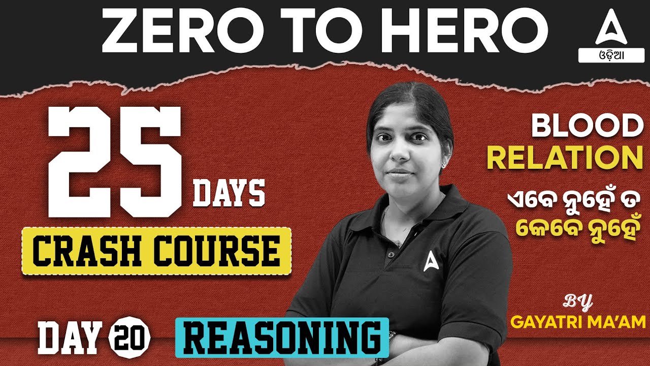 Zero To Hero Reasoning | Blood Relation Reasoning | Reasoning By Gayatri Ma'am | Day 20