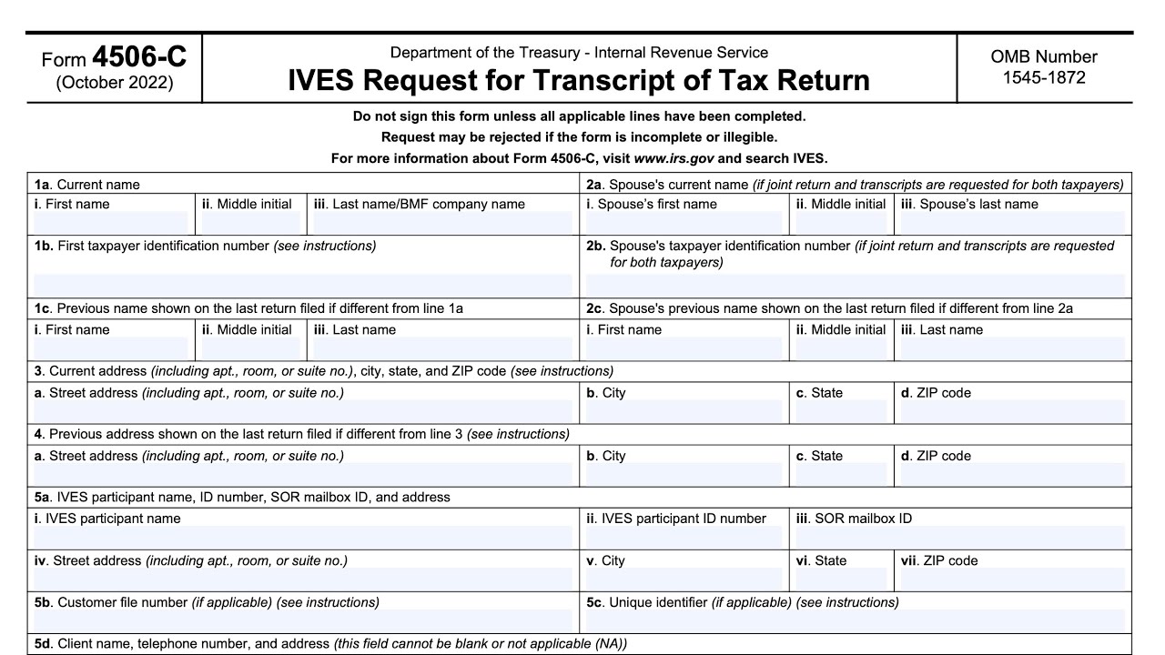 Пошаговое руководство по форме IRS 4506-C (запрос IVES на выписку налоговой декларации)