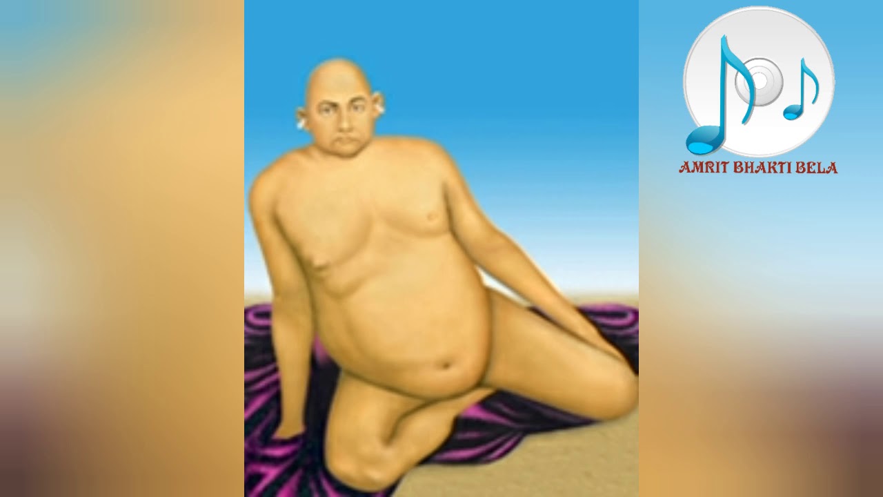 हिन्डो तो घला दे सतगुरु म्हारा बाग म ||  Amrit Nath Ji Bhajan || Amrit Bhakti Bela ||