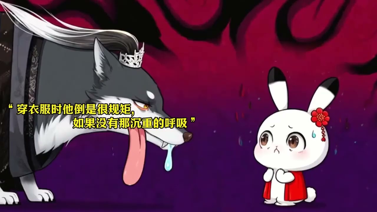 《侯爷请追妻》成婚当晚，我的夫君就奉命远赴边疆。走时，他捧着我的脸亲了一口说等我回来。然后就独留我和一个奶娃娃在侯府大眼瞪小眼。可谁知，一别两年，季伏城凯旋归京时，却带回了一个胡女。#西西漫解