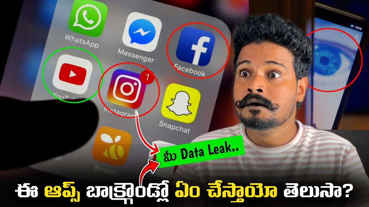 🚫 These 5 Apps Are Not Safe To Use 😱| These 5 Dangerous Apps Can Steal Your Personal Data 2026