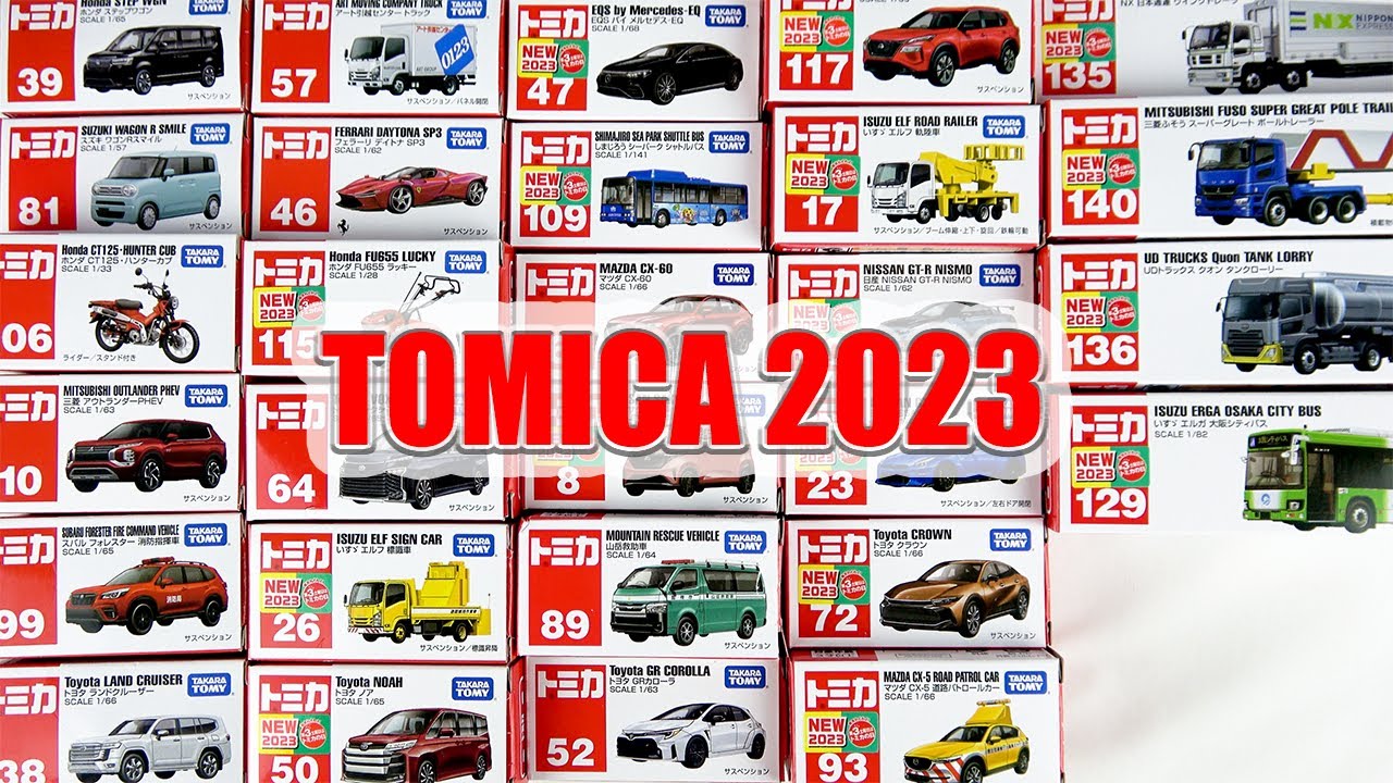 Давайте откроем и поиграем во все обычные «Tomica & Long Tomica», вышедшие в 2023 году ♪