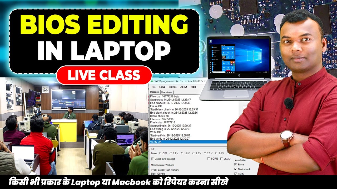 Laptop Repairing Course | Live Class on Laptop BIOS Editing 🔧 | Full Process
