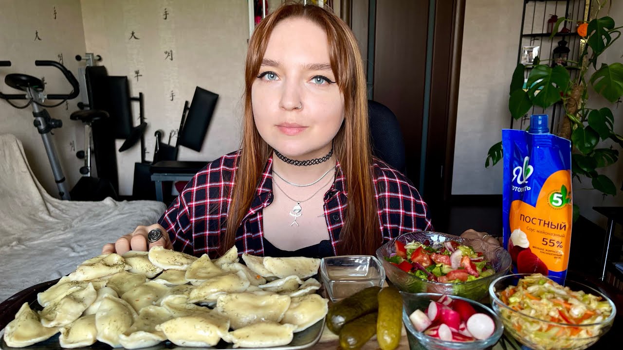 Мукбанг | Вареники с картошкой, с грибами, салаты | Mukbang | Dumplings with potatoes and mushrooms