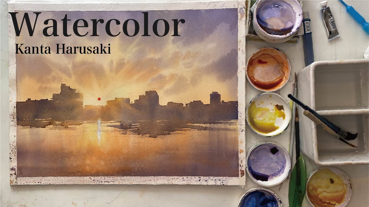 Watercolor    Kanta Harusaki   水彩画