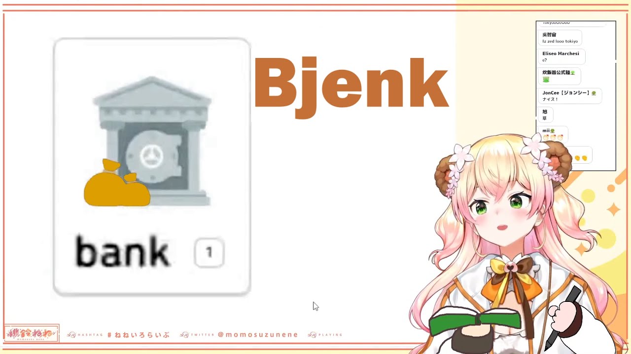 Duolingo Can't Understand Nene's Baby Talk (Hololive) [English Subbed]