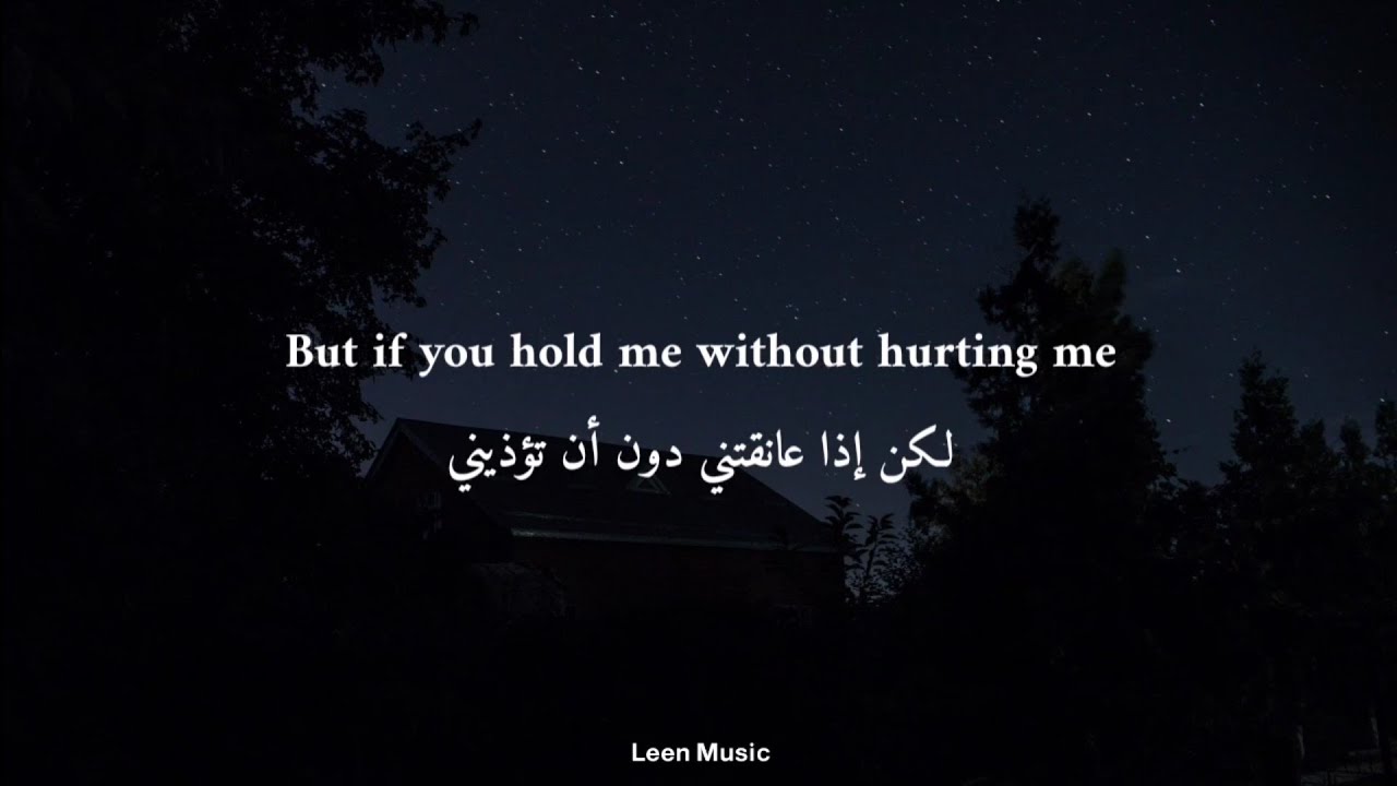 lana del rey - cinnamon girl مترجمة