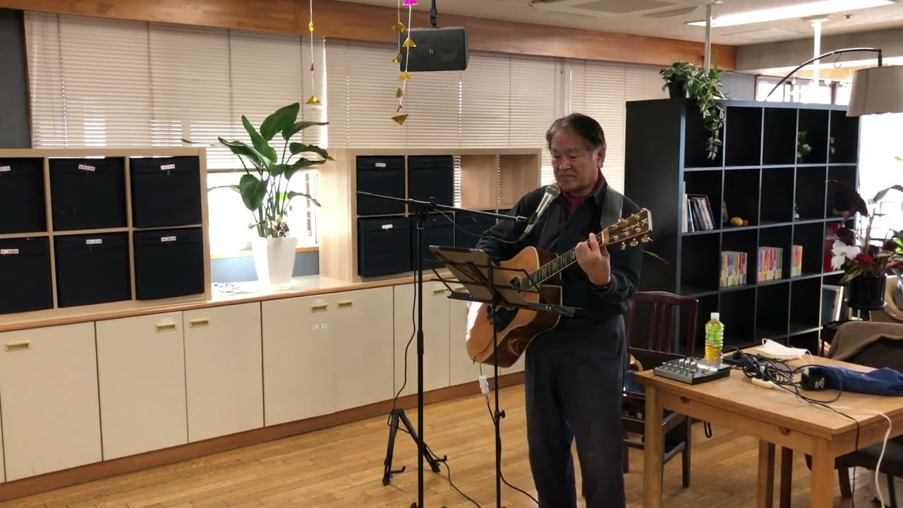 千の風に乗って ｜ あおい弾き語り　2025年12月22日　町田市老人施設ちいろば会みぎわホーム