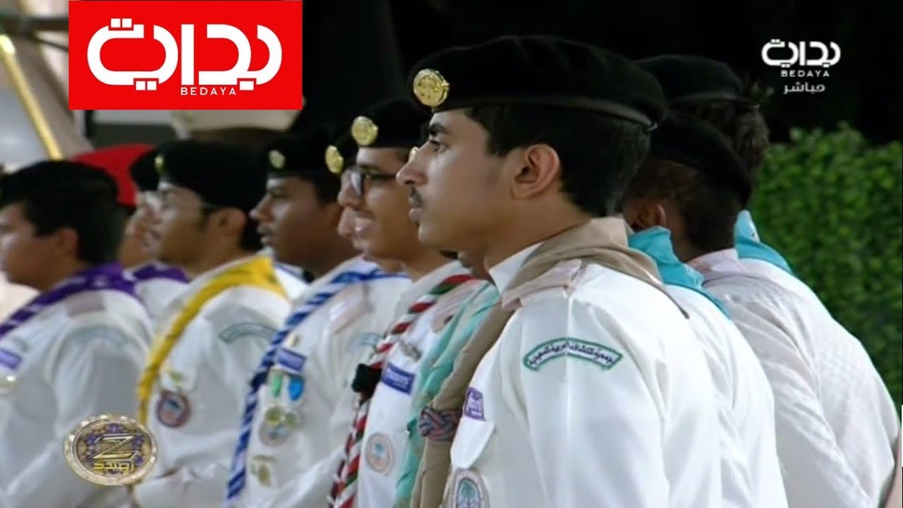 افتتاحية الديوانية الفنية - راجح الحارثي وفرقة الكشافة | #زد_رصيدك4