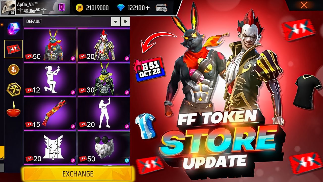 OB51 FF Token Store Update🔥😱 New Bundles 100% Confirm 😲 Next FF Token Update Free Fire New Bundles