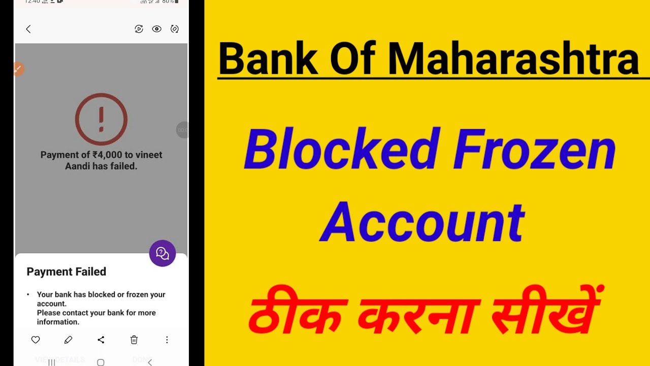 PhonePe Payment Failed Bank Of Maharashtra Your Bank Has Blocked Or Frozen Your Account Fixed 100%