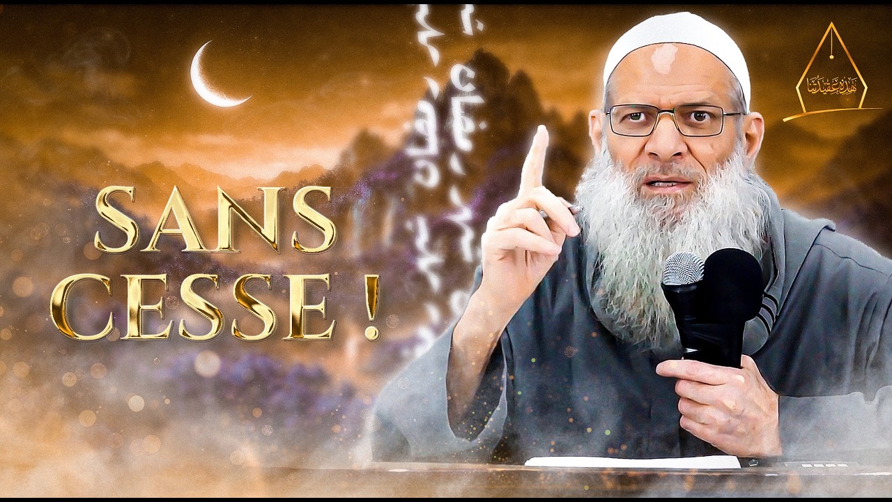 La seule adoration qu'Allah nous a ordonné de faire en abondance ! | Shaykh Raslan