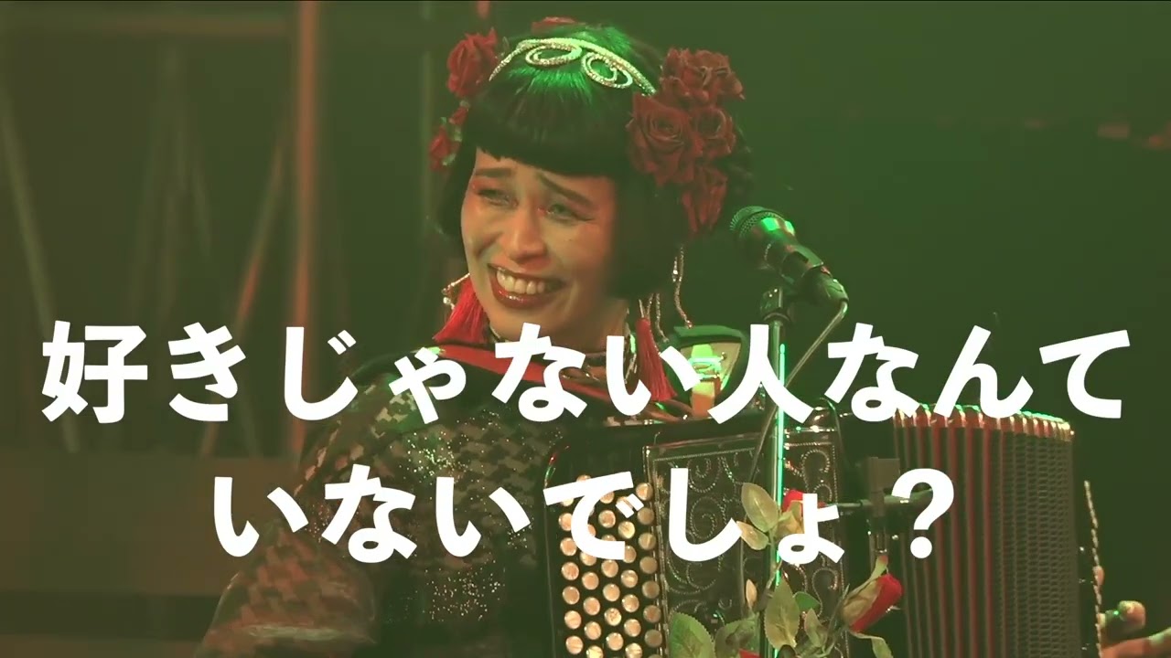 チャラン・ポ・ランタン／ジングルヘル 2024