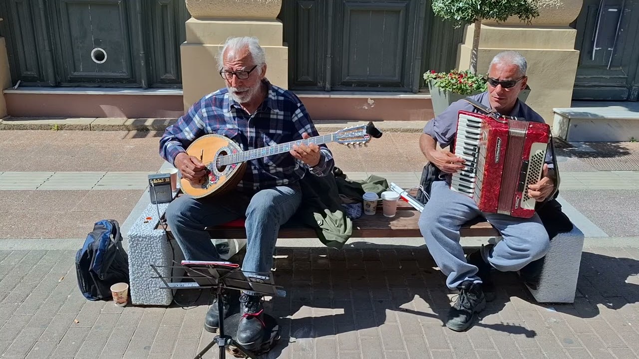🇬🇷GREECE STREET MUSIC MOΥΣΙΚH ΤΟΥ ΔΡΟΜΟΥ Σπύρος Κομπιλίρης μπουζούκι.🪕Nίκος Μιχαλόπουλος aircondeon🪗