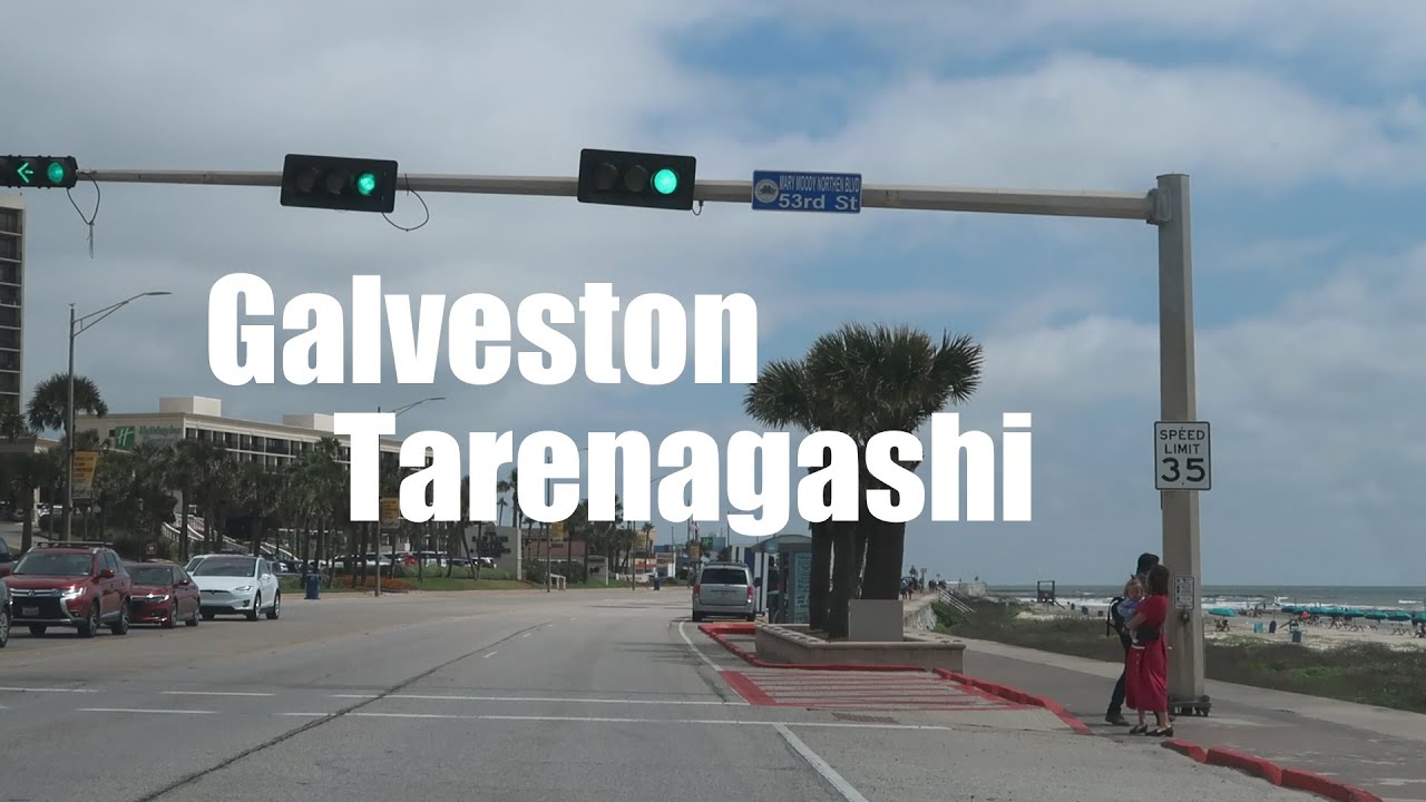 【TRAVEL】ガルベストンと言う街をぶらり旅/ America / Texas / Galveston