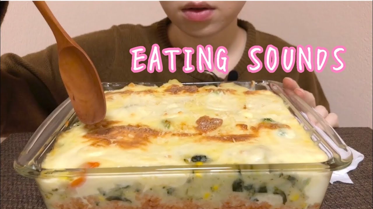 《Eating sounds》シチュードリア!Rice casserole with white sauce!