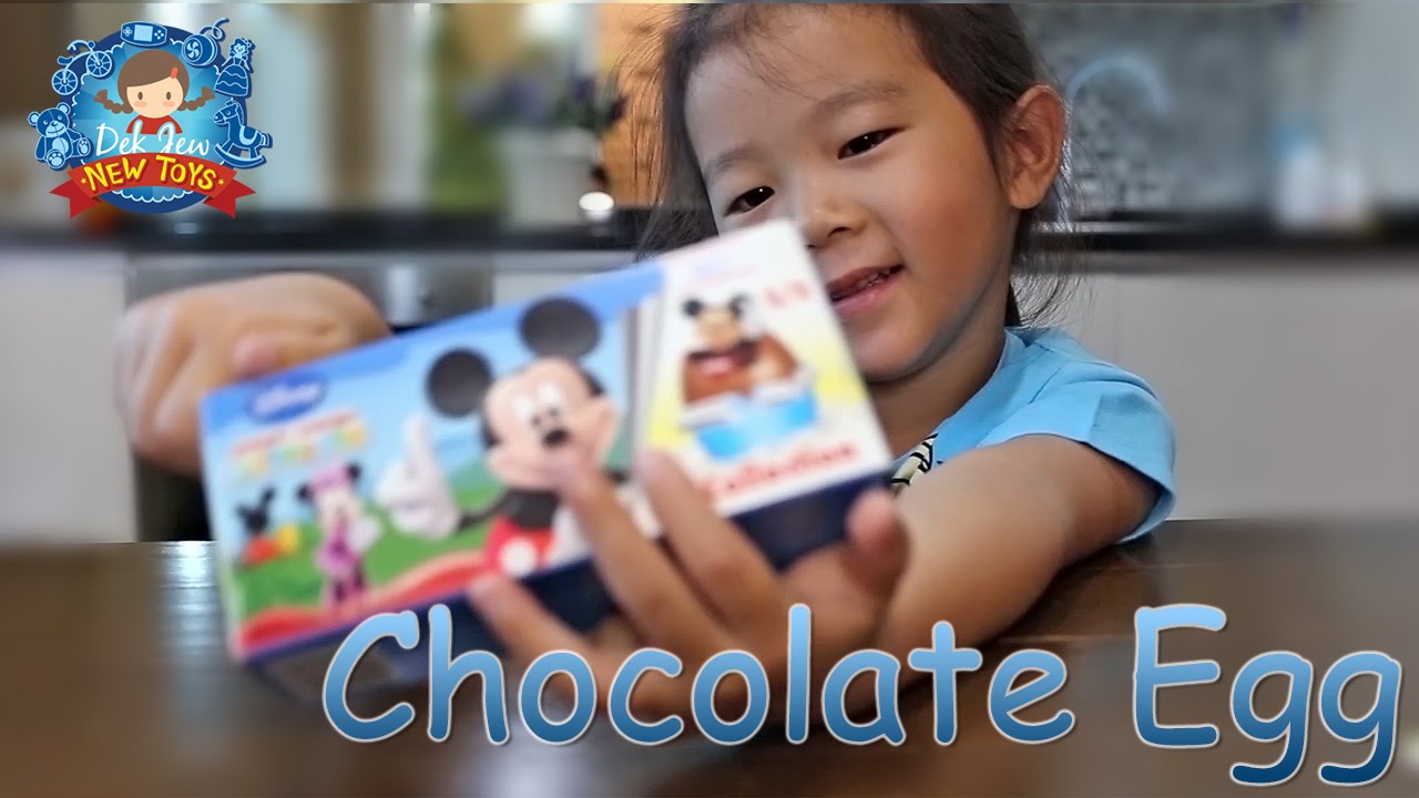 เด็กจิ๋วรีวิวของเล่น ไข่ช็อกโกแลต มิกกี้เม้าส์ Chocolate Egg [W260]