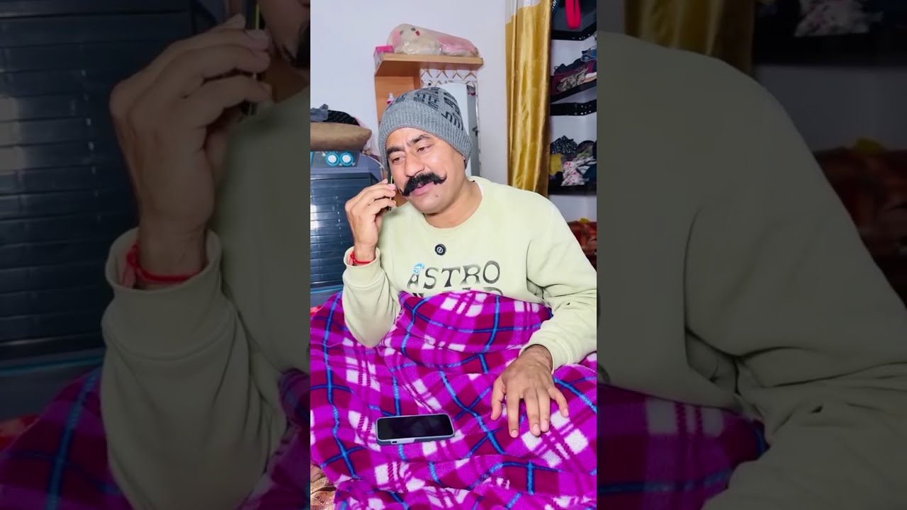 बाप बेटे का रिश्ता❤️………#pleasesubscribe #funny #vairalvideo #vidio 