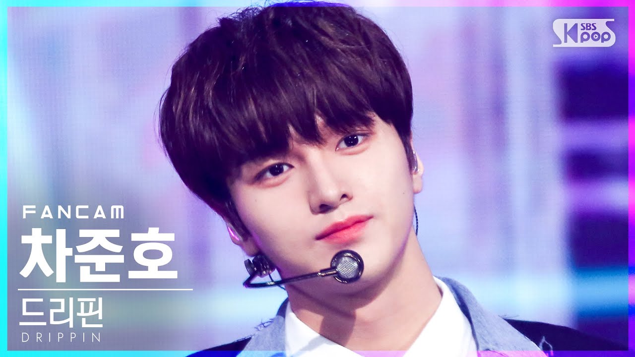 [안방1열 직캠4K] 드리핀 차준호 'Young Blood' (DRIPPIN Cha Jun Ho FanCam)│@SBS Inkigayo_2021.03.28.