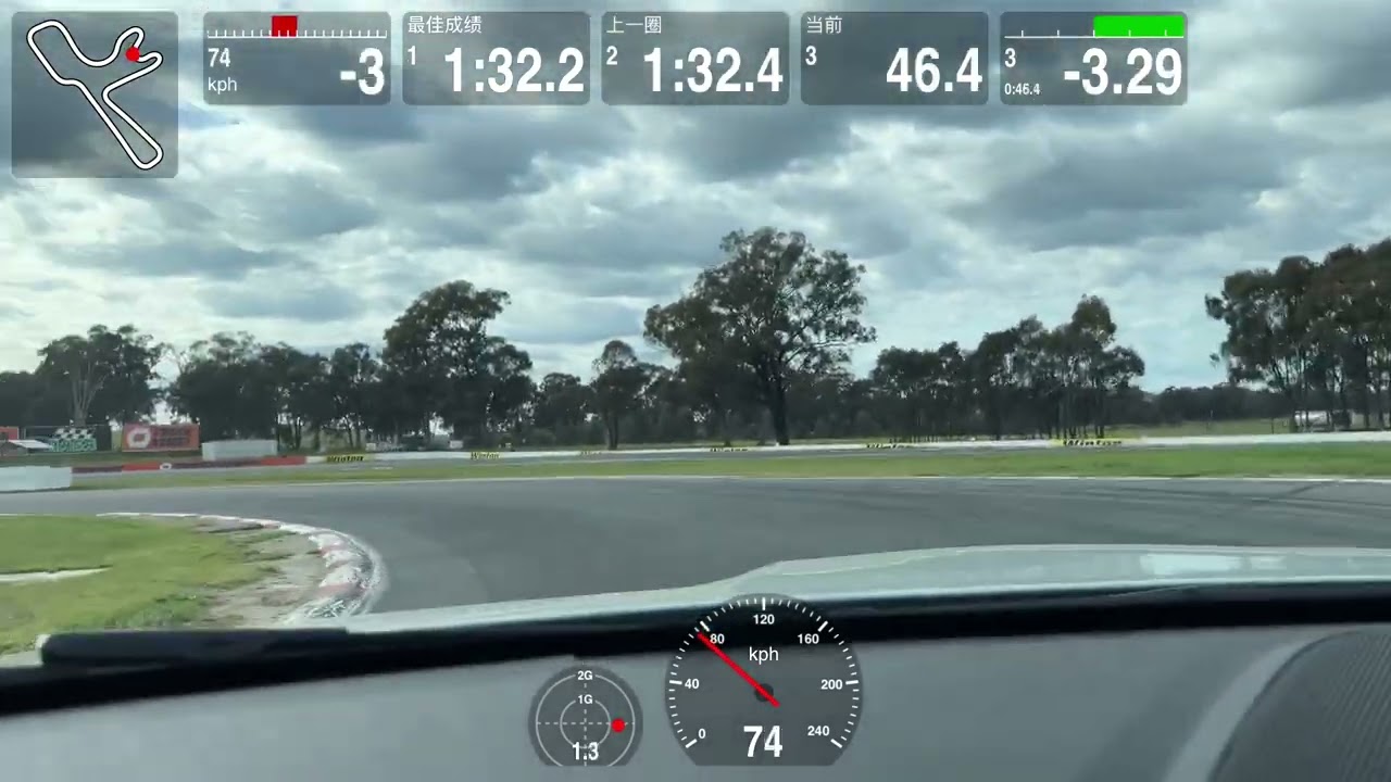 BMW M2C at Winton 2024 - Eric Runs a 1m27s