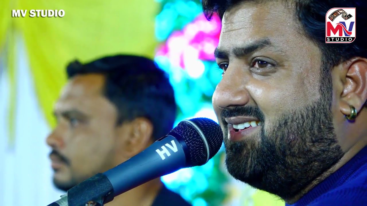 મોડેરજામ દાદા - Umesh Barot - Ganshyam Zula | Mv Studio