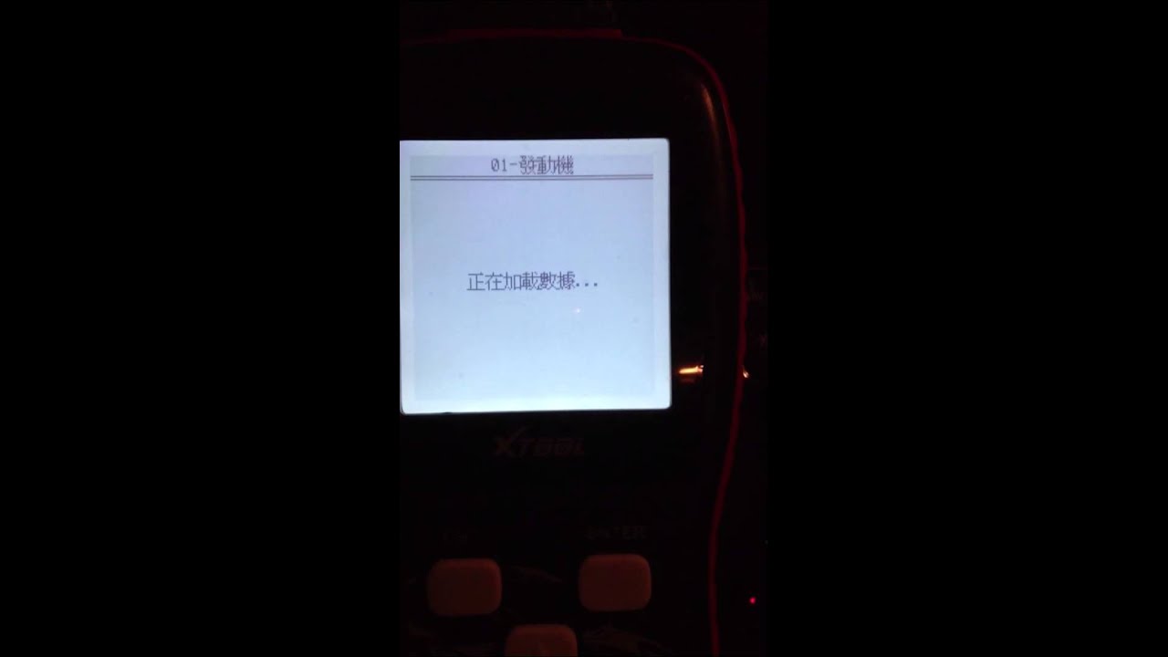 vag401讀超慢