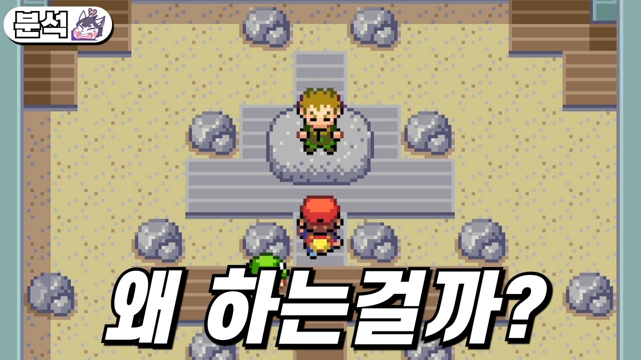 너즐록 챌린지는 왜 하는걸까?