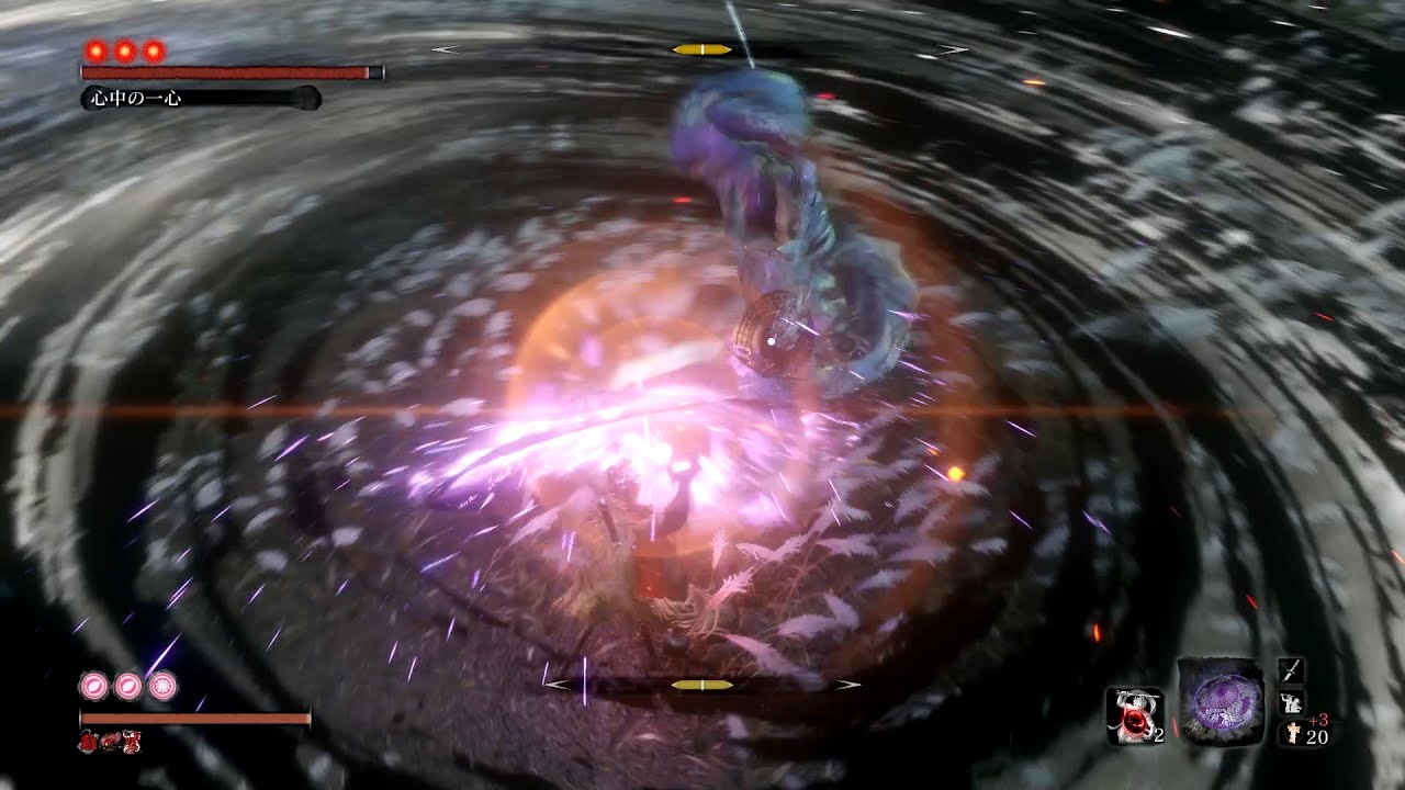 【SEKIRO】心中の一心 / Inner Isshin (No Damage)